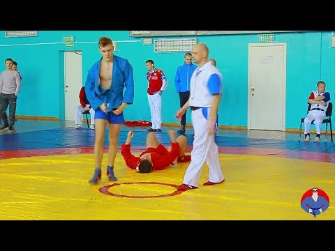 Видео: Самбо/Яркие моменты/Советская Гавань/2019