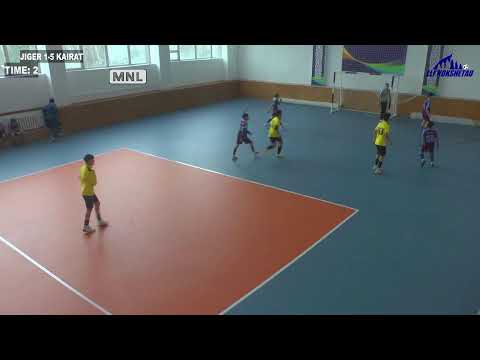 Видео: Жігер - Кайрат А (2011-2012) "KOKSHETAU BALALAR FUTSAL LIGASY 2025-2026"