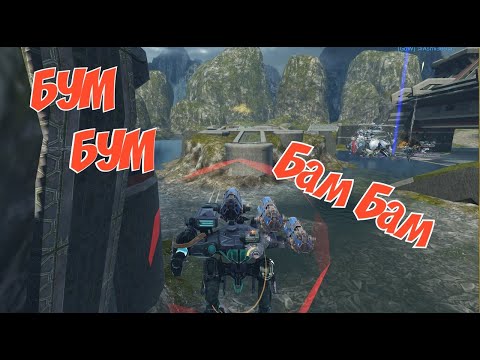 Видео: War Robots ПРИДОСТАВИЛИ ВЫБОР ПОЛЬЗОВАНИЯ