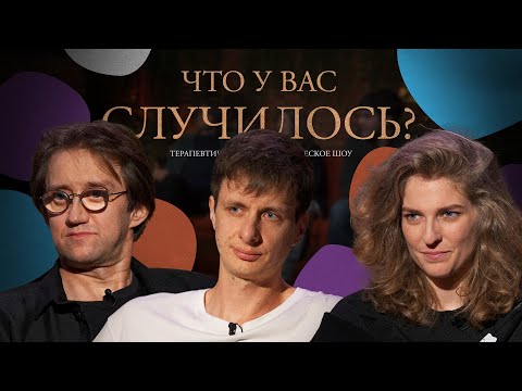 Видео: ЧУВС #40 [Гаврилов, Аранова, Пушкин]