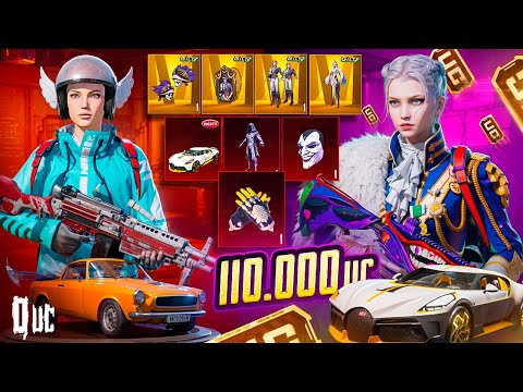 Видео: САМАЯ ДОРОГАЯ ПРОКАЧКА АККАУНТА ПОДПИСЧИКУ! 🔥 $110 000 UC в PUBG Mobile — ТАКОГО Я ЕЩЕ НЕ ДЕЛАЛ!