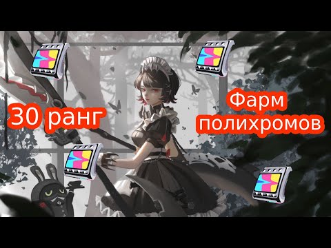 Видео: ZZZ// ЭТО ВСЕ РАДИ ЦИНЪИ!