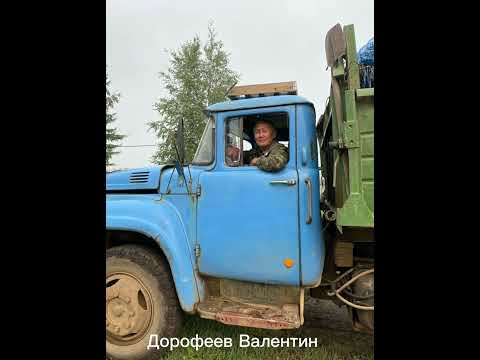Видео: Механизаторы села Крестях Сунтарского района