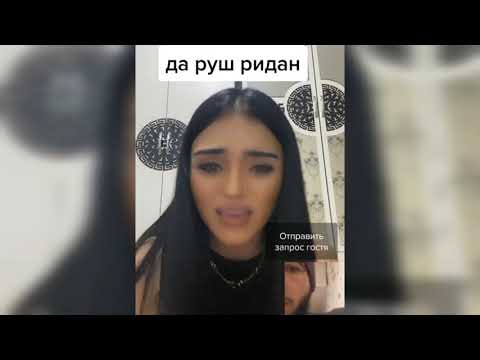 Видео: Видео обращение мардум барои Абдурозик хакорати ганчина ба ку даки инвалид🙄