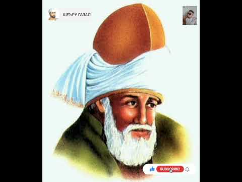 Видео: Мавлоно Чалолиддини Руми. Ай нуш  карда нешро