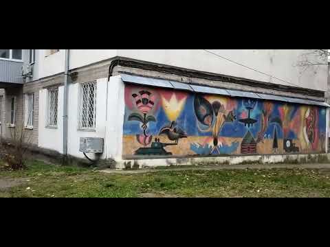 Видео: Харків 9 листопада 2025 року. Район ПАВЛОВО ПОЛЕ...