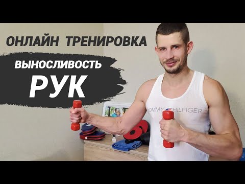 Видео: Бокс тренировка на специальную выносливость рук