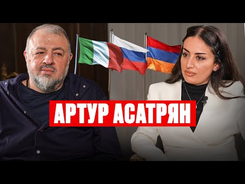 Видео: Первое большое интервью: об Армении. Готовим на кухне с Артуром. О спорте. О семье