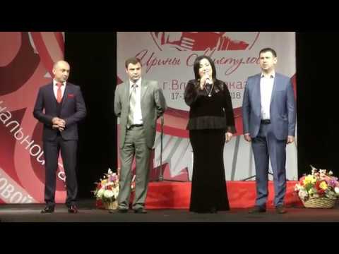 Видео: ГАЛА КОНЦЕРТ КОНКУРСА ГАРМОНИСТОВ ИМ. И. МИСТУЛОВОЙ