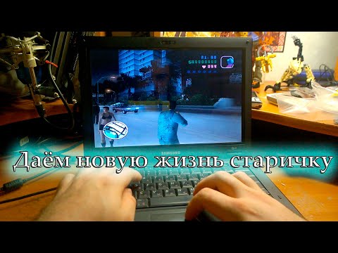 Видео: Samsung Q45 - старый, но не бесполезный