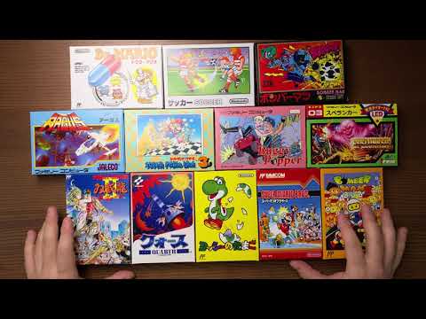 Видео: Собираем коробочки для Famicom картриджей