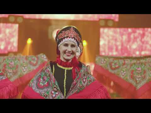 Видео: Багульник - Хоровод с платками