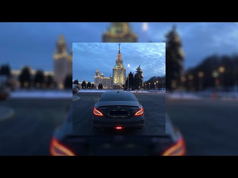 Видео: MACAN - Временно [Slowed + Reverb]