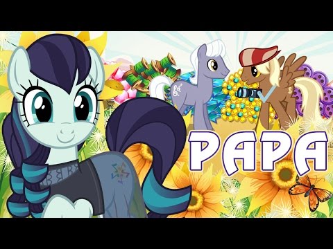 Видео: Колоратура в игре Май Литл Пони (My Little Pony) - часть 3