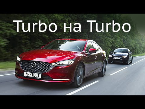 Видео: Kia Optima GT против наддувной Мазды 6. Тест на полигоне