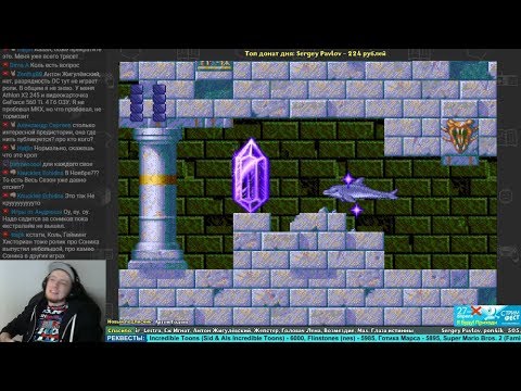 Видео: Ecco The Dolphin ч.4 - Игры по реквесту