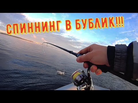 Видео: ВОТ ЭТО ОКУНИ!!! РЫБАЛКА В АВГУСТЕ 2020. Спиннинг