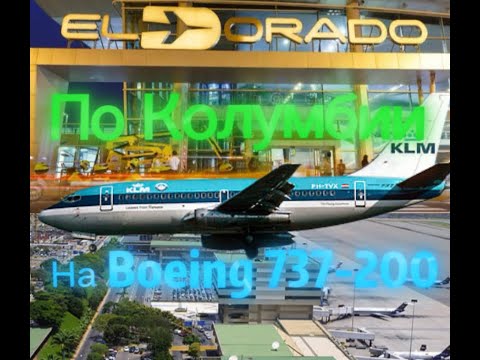 Видео: на старом добром боинге 737-200 по циве! X-PLANE11 (VATSIM)