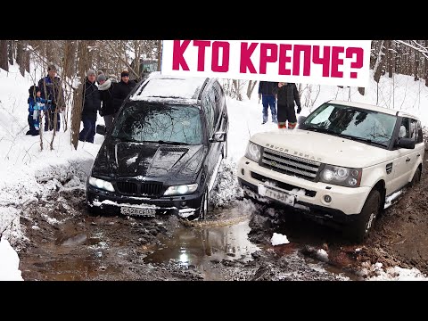 Видео: СТРАШНО СМОТРЕТЬ! BMW X5, Х3, Range Rover, Suzuki Jimny, Toyota Land Cruiser, Нива, УАЗ бездорожье