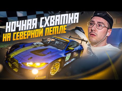 Видео: МОЙ ПЕРВЫЙ РОЛИК О ГОНКАХ В ОНЛАЙНЕ