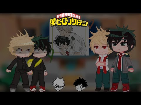 Видео: //🇷🇺Deku's past classmates reacts to the future//!dekubaku //Реакция бывших обидчиков Деку на него//