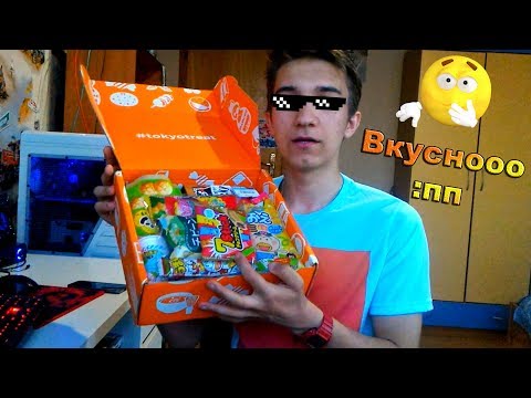 Видео: Японски Сладки! - #Tokyo Treat - UNBOXING