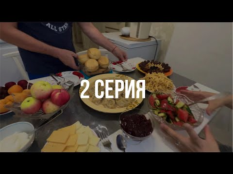Видео: ПАРЕНЬ-КОРЕЕЦ ЗНАКОМИТСЯ С МОИМИ РОДИТЕЛЯМИ ВПЕРВЫЕ! Как отреагировали родители?🌝