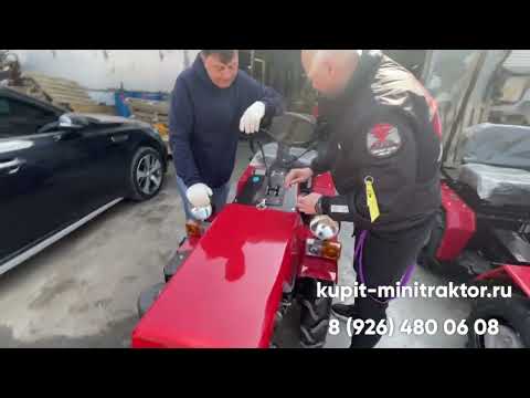 Видео: Обзор и видео урок по Трактору МТЗ 132Н