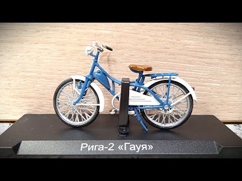 Видео: НАШИ МОТОЦИКЛЫ выпуск №23 Рига-2 Гауя от Модимио