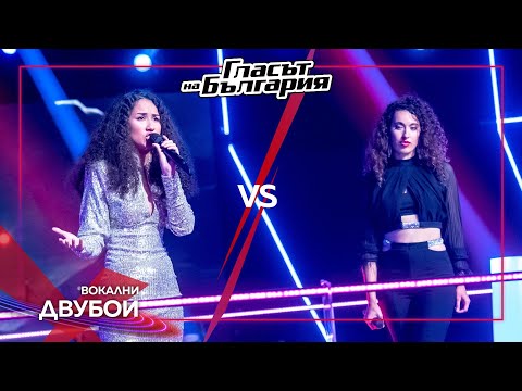 Видео: Надежда vs Памела – Natural Woman | Вокални двубои | Гласът на България 2023