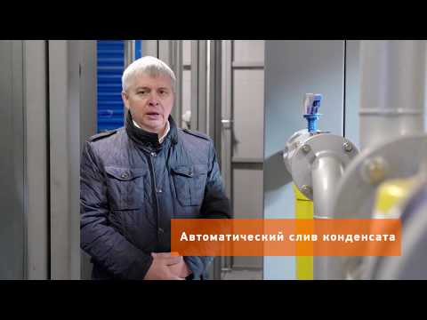 Видео: Модульная компрессорная станция МКС-НВ-30/2D/ЧП