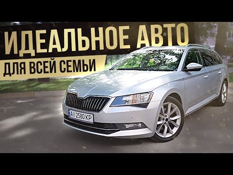 Видео: Skoda SUPERB 2.0 tdi универсал - вместо Passat