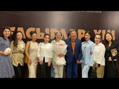 Видео: “Дударай” обр. Г. Узенбаевой играет Галия Молдакаримова