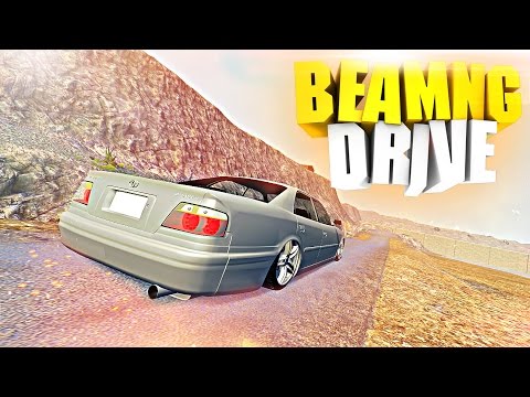 Видео: Успеешь ли ты затормозить? #5 - BeamNG.Drive