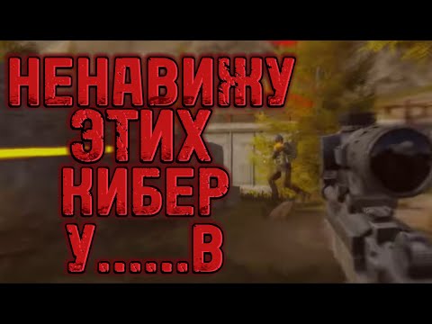 Видео: Arena breakout. С чем попало на арсенал.