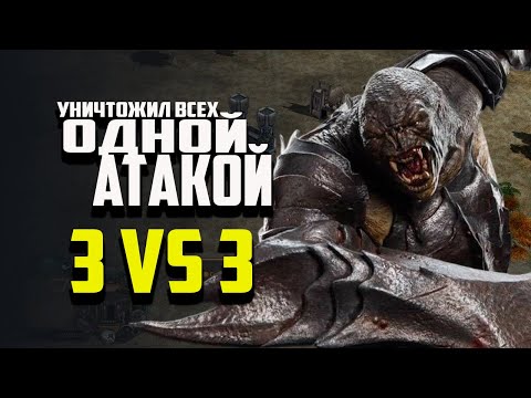 Видео: ВЫКАТИЛ СУПЕРОРУЖИЕ ГОБЛИНОВ. ВЛАСТЕЛИН КОЛЕЦ BFME 2 ROTWK ENNORATH MOD