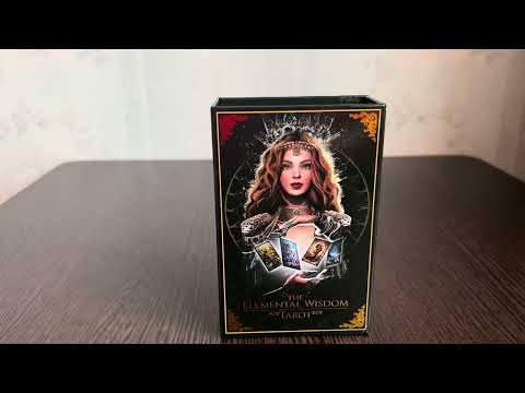 Видео: Распаковка Таро Мудрость элементалей, Мудрость стихий от Taroteca studio 🤗
