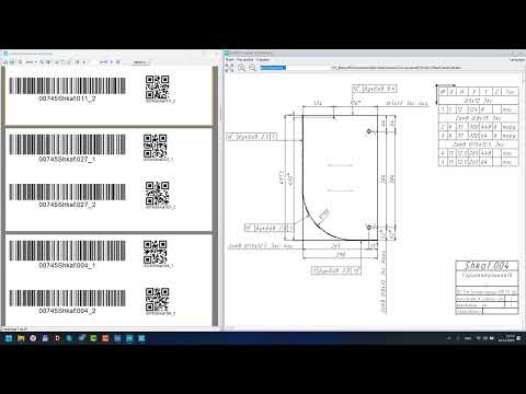 Видео: Базис Мебельщик  Сканер штрихкодов  3 часть