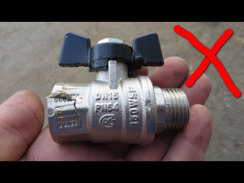 Видео: СТАВИТЬ ИЛИ НЕТ НА ОТОПЛЕНИЕ ШАРОВЫЙ КРАН ? 🤔