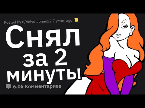 Видео: Парни Рассказывают о Самом Крутом Пикапе в Их Жизни