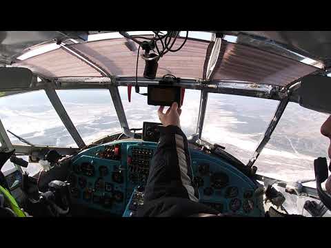 Видео: [2] Полеты вглубь Забайкалья. Менза - Красный Чикой. ТВС-2МС. Часть 2 Посадка Чикой