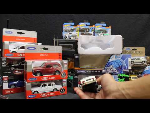 Видео: Сравнение МАШИНОК 1:36 LADA 2106.WELLY vs.AUTOGRAND.+BONUS.Какие проекты будут на канале
