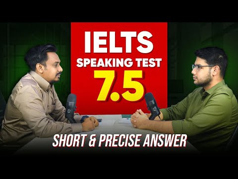 Видео: Собеседование по устной части IELTS | BAND 7.5 | Реальный тест!
