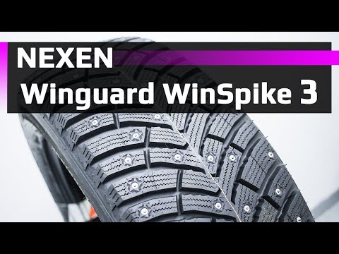 Видео: NEXEN Winguard WinSpike 3 – обзор