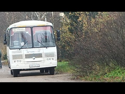 Видео: Автобус №102. Рожаново - Старый автовокзал Смоленска
