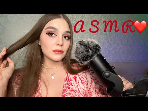Видео: АСМР| РЕЛЬСЫ-ШПАЛЫ💋|ASMR| Sleeper Rails 💋