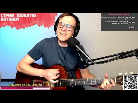 Видео: Малинин – Берега на гитаре 🎶 кавер аккорды (cover)