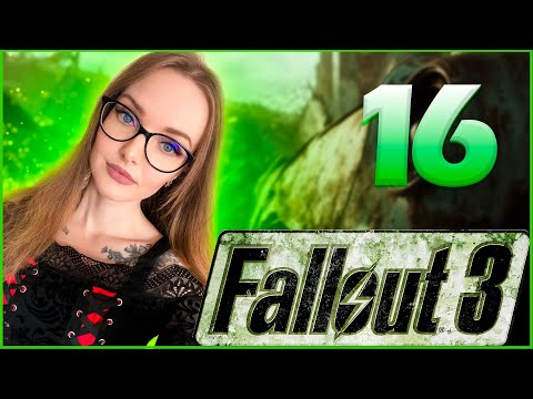 Видео: Fallout 3 👨🏼‍🔧 В погоне за пупсами | Стрим 16