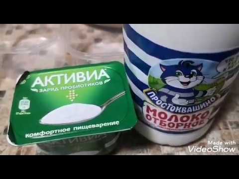 Видео: ВКУСНЫЙ НАТУРАЛЬНЫЙ ЙОГУРТ В МУЛЬТИВАРКЕ