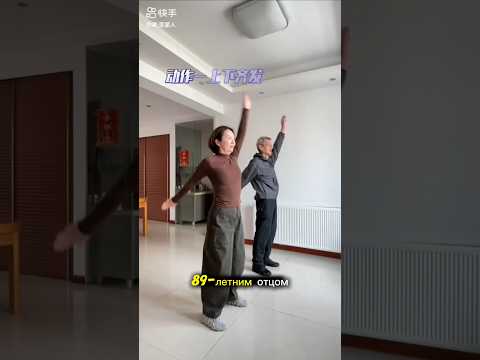 Видео: 5 утренних упражнений для Здоровья и Энергии!